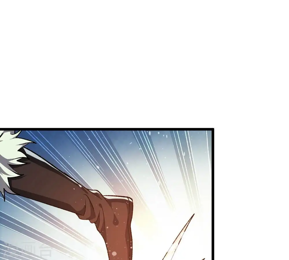第225话 树妖？6
