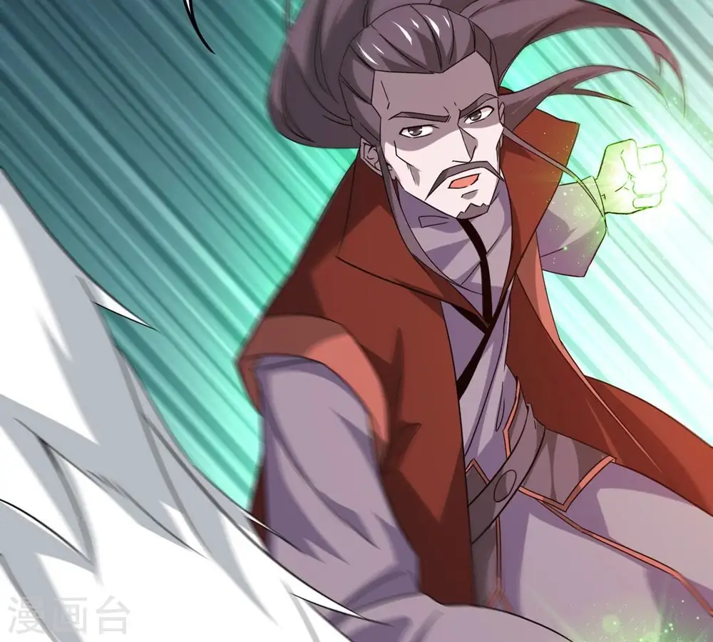 第334话 要走留下内丹！87