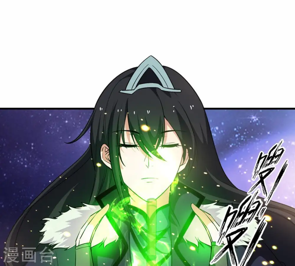 第52话 小心雷王，否则必死49