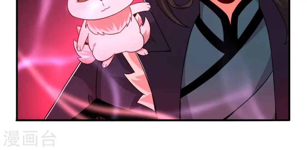 第176话 与血蛟龙合作42