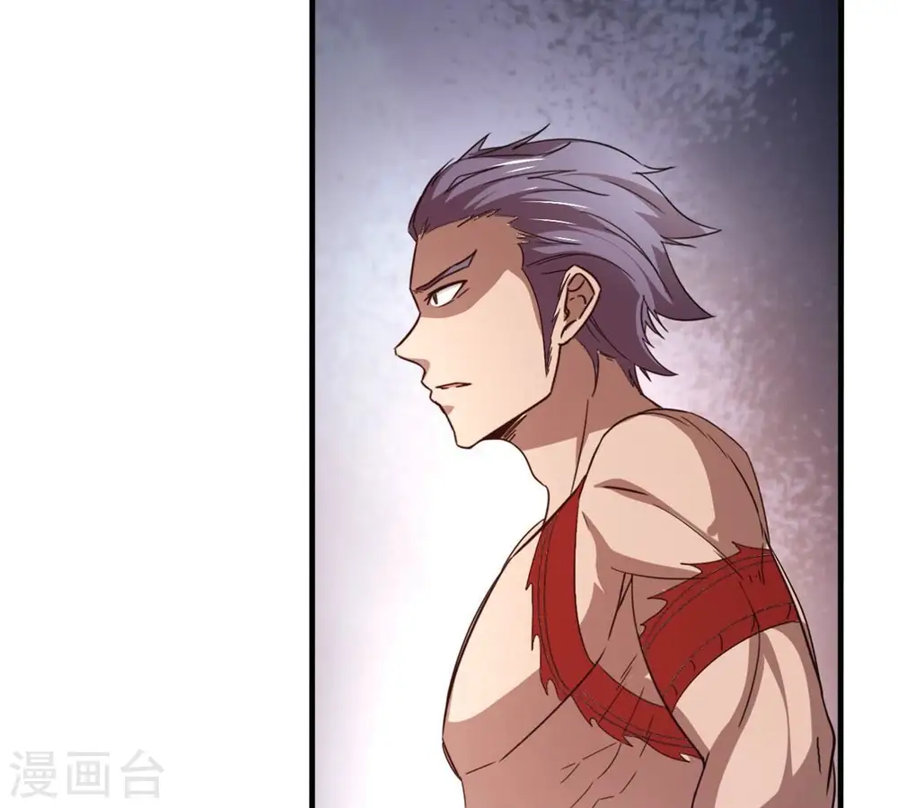 第361话 杀破诸天104