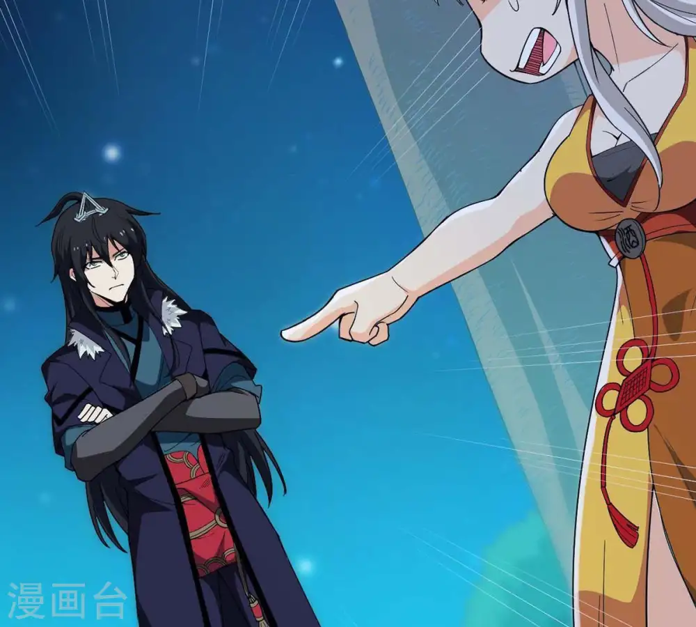 第83话 血将74