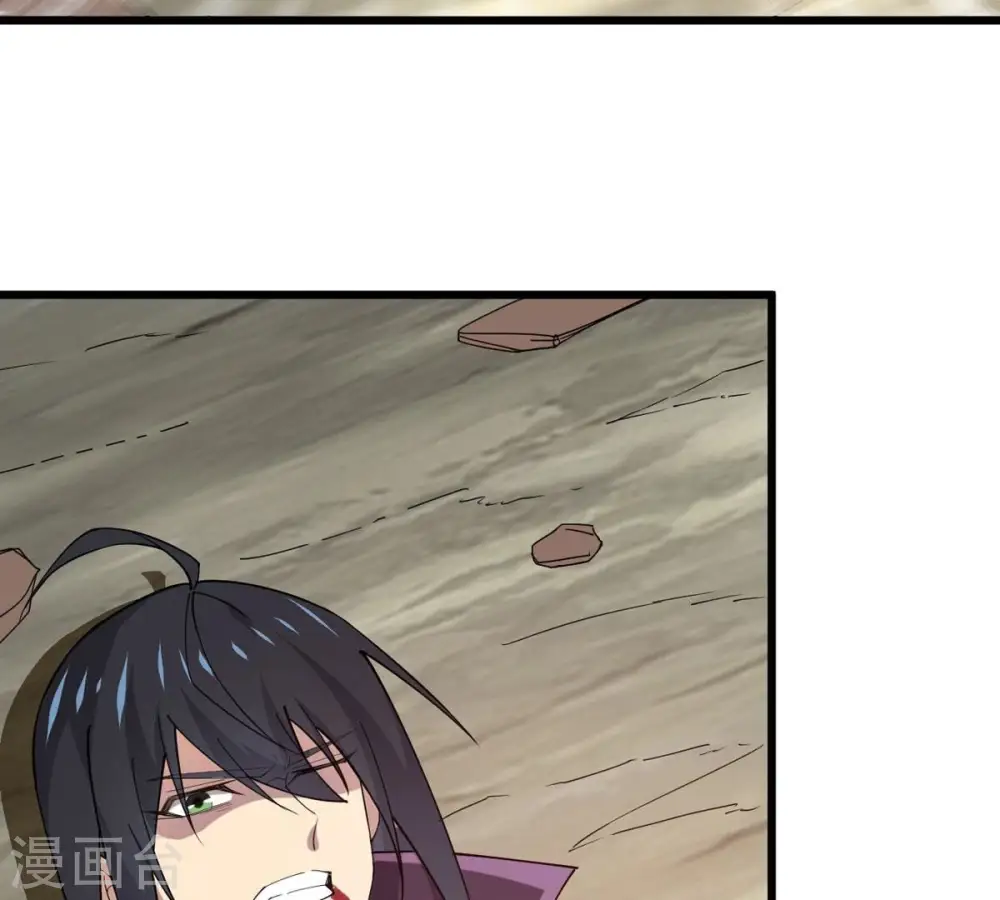 第362话 龙脉之战101