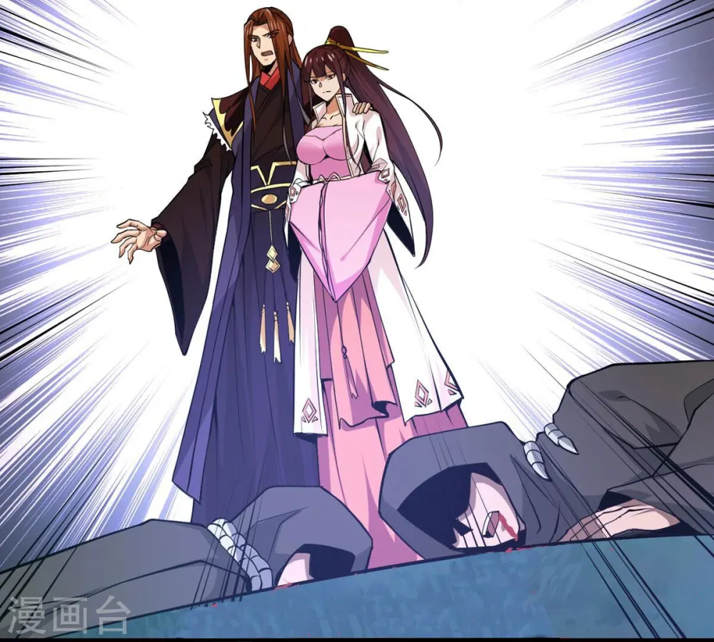 第307话 你到底是谁！39