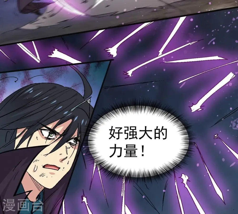 第276话 杀机51