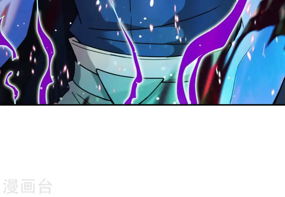 第100话 终见雷王78