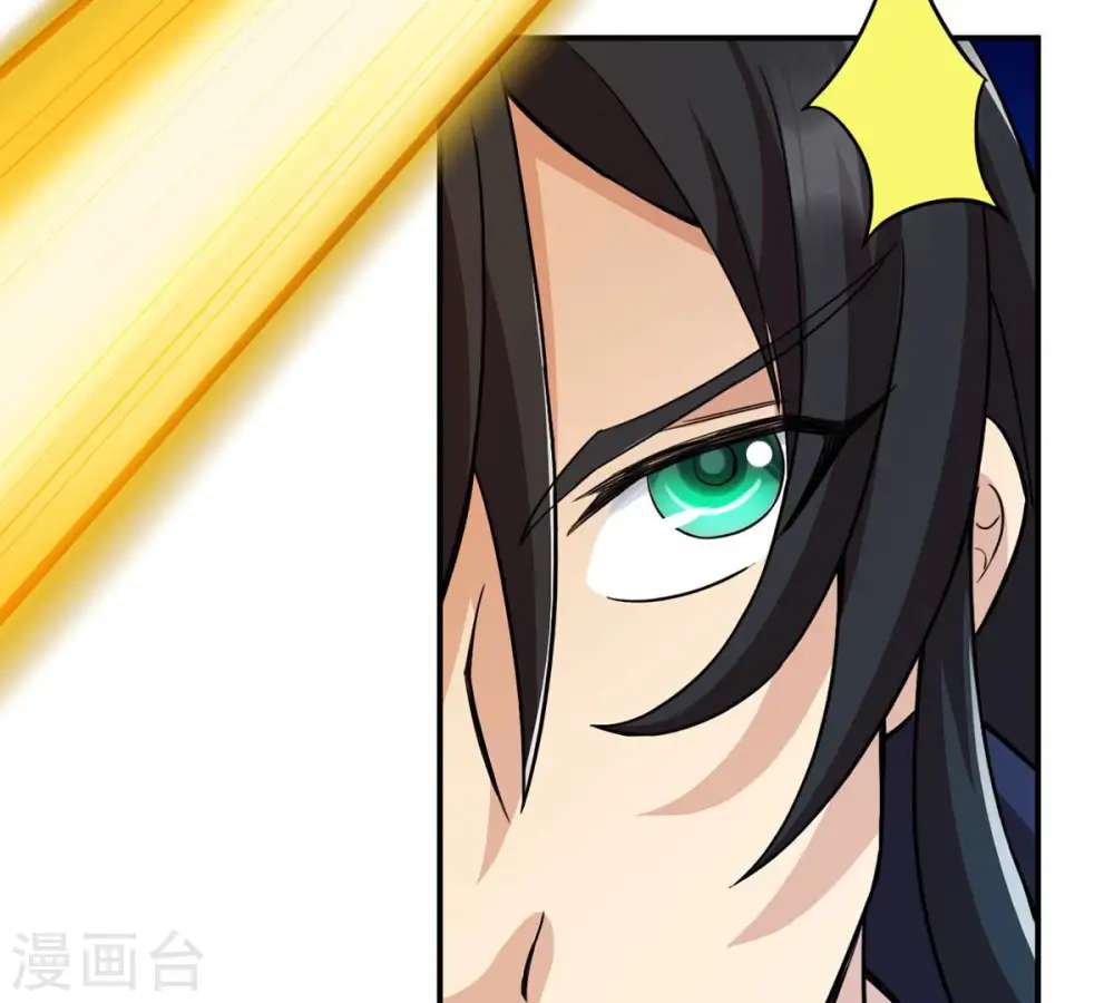 第124话 喂！我才是林辰！24