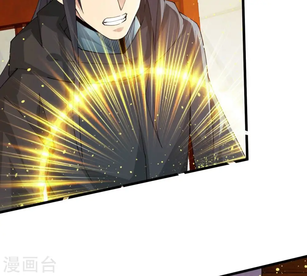 第367话 你就甘愿如此赴死？29