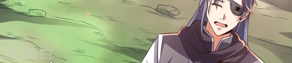 第237话 交出林辰！10