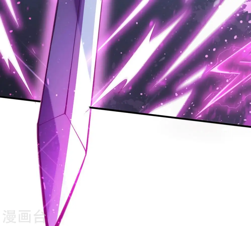 第371话 魔神之眼13