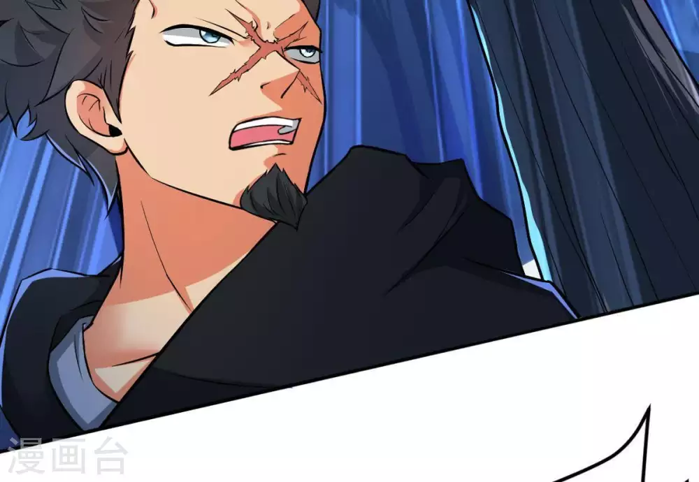 第7话 是谁？出来59