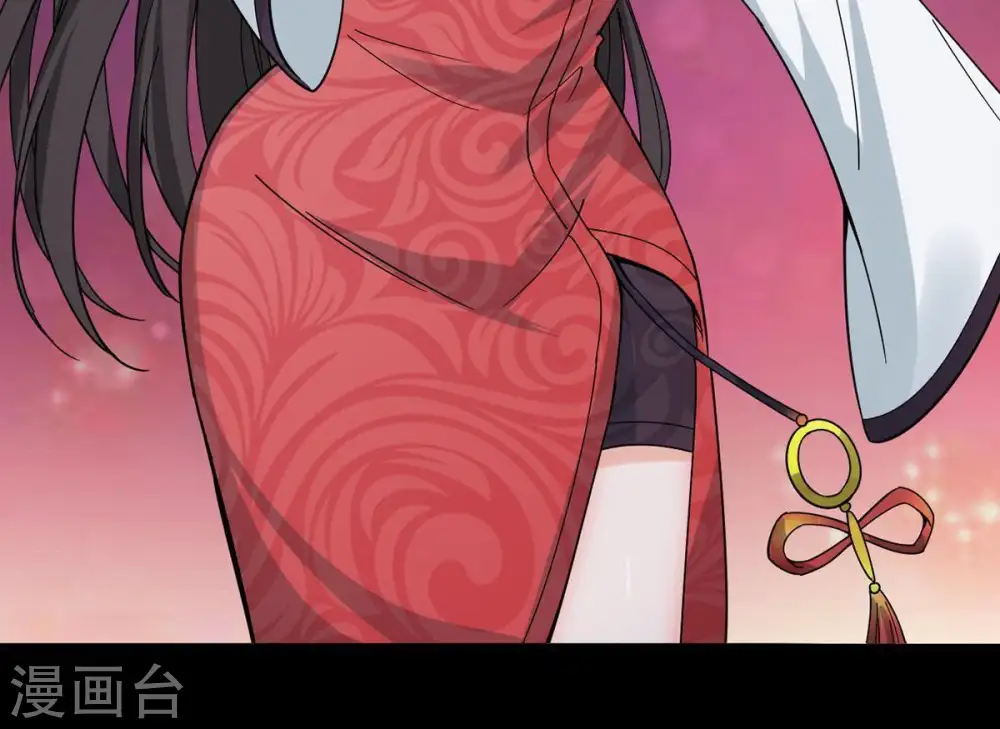 第87话 你把云衣师姐怎么了！75