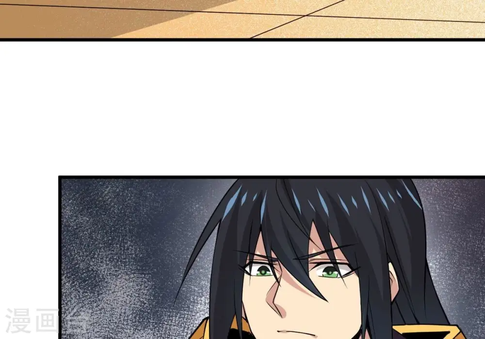 第298话 只要两个人？！90