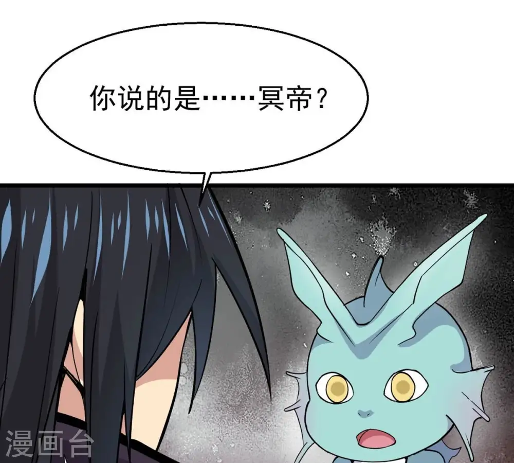 第300话 欲戴王冠，必承其重73