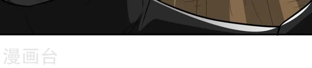 第79话 前辈是？87