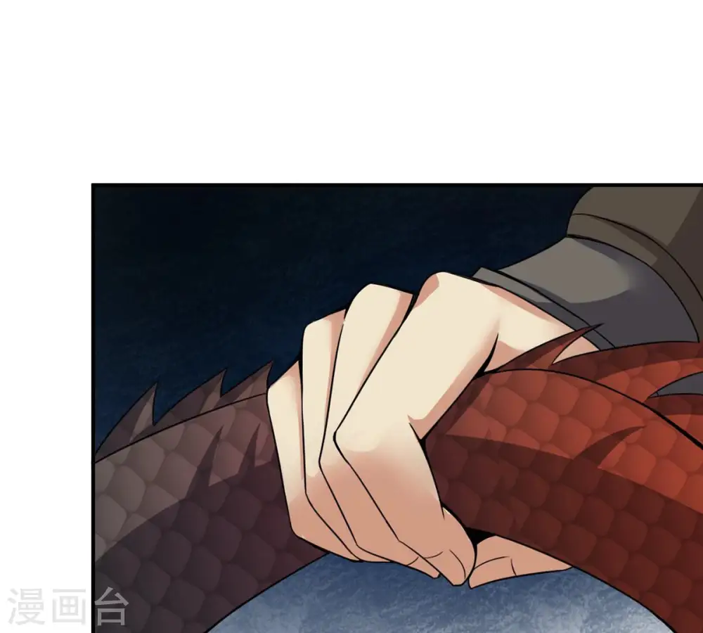 第151话 鬼铁地龙42