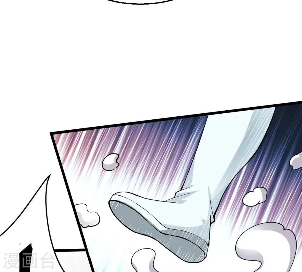 第253话 赤魔岭6
