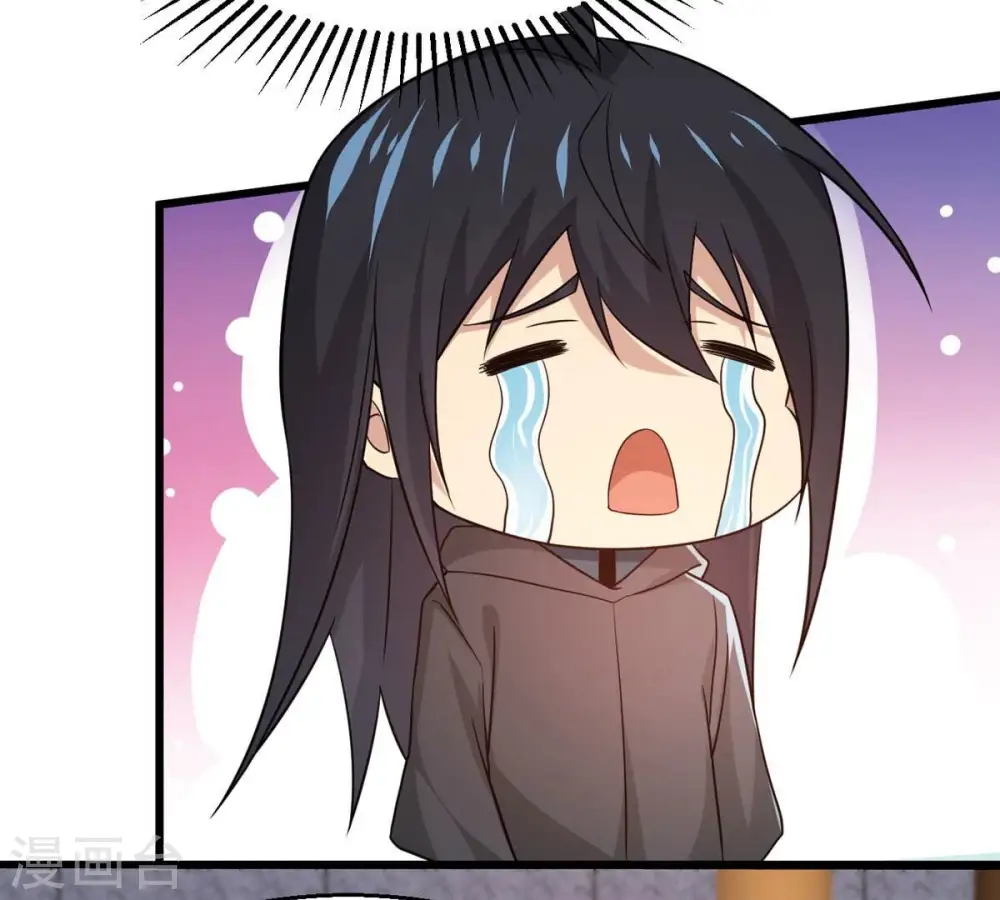 第364话 妖妃13