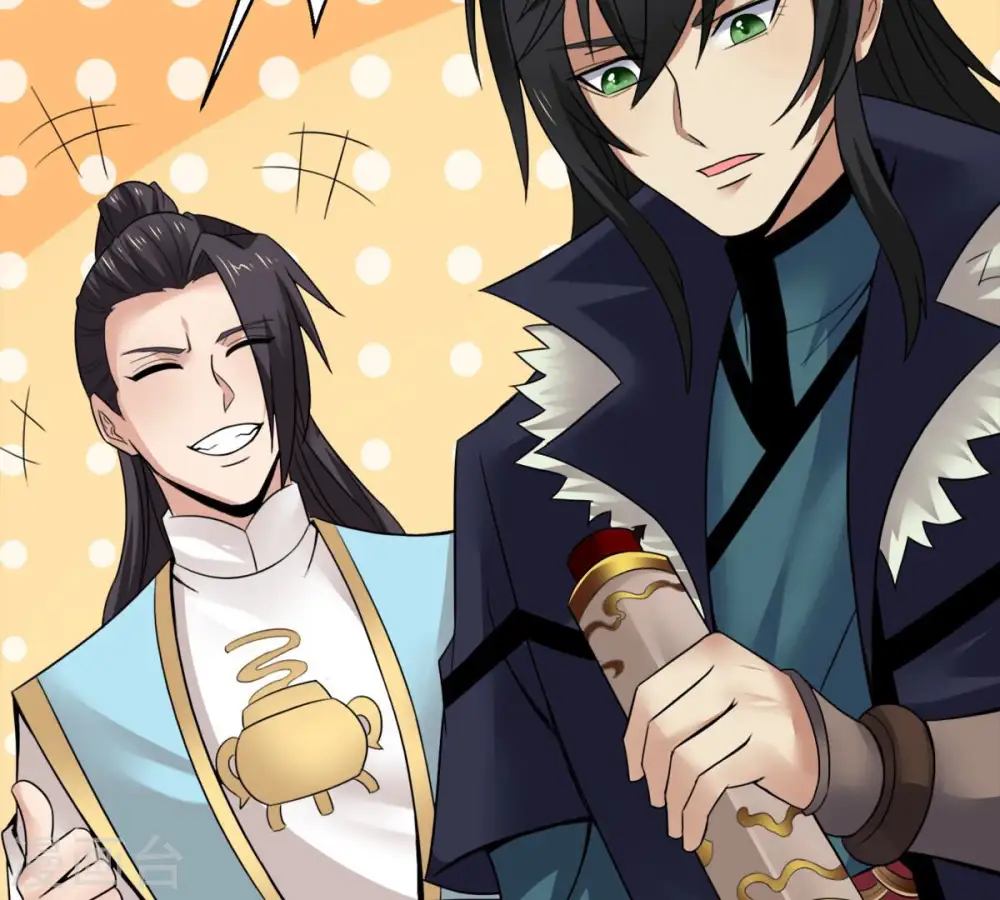 第147话 捡到宝贝啦9