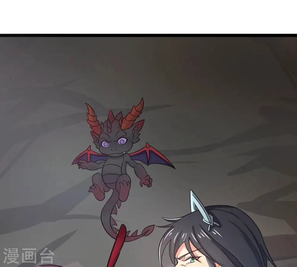 第163话 人界暗族51