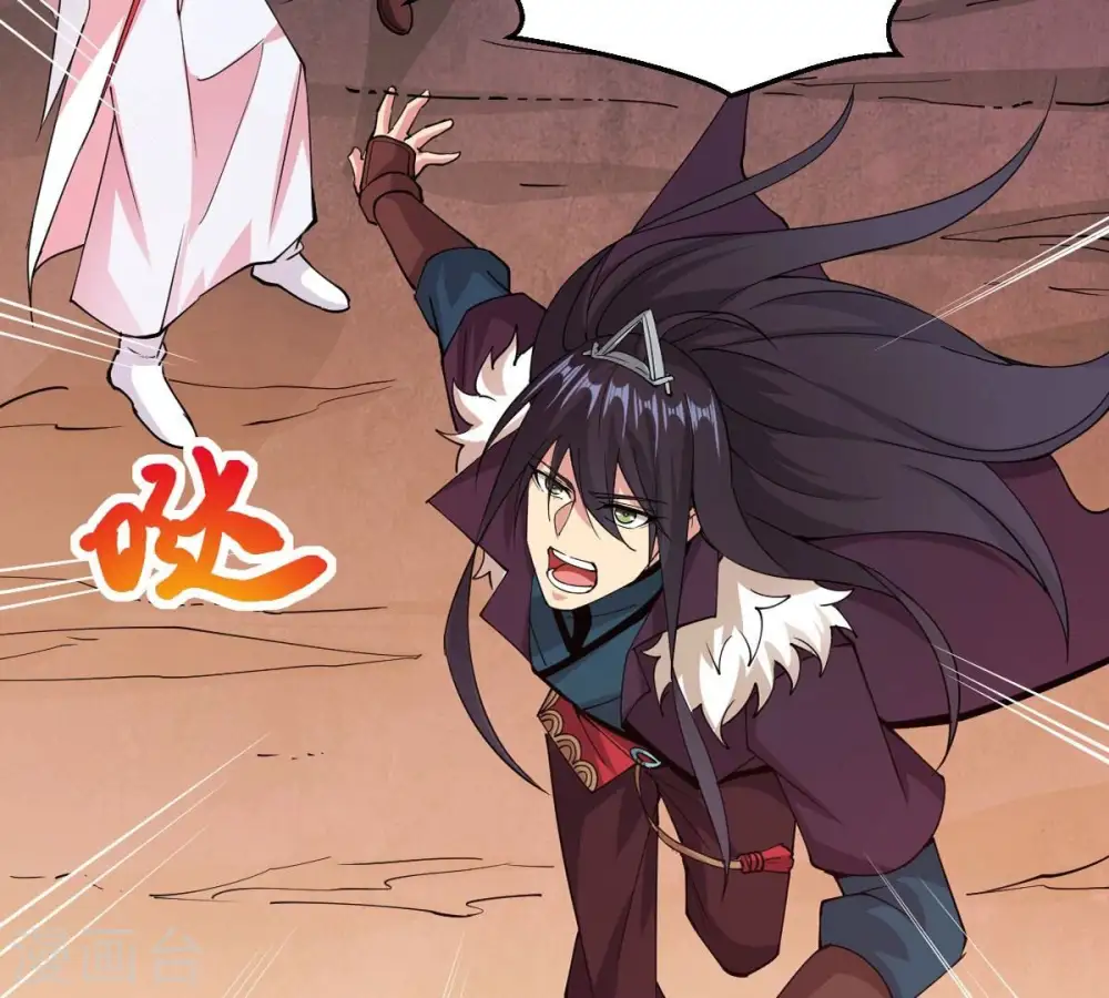 第253话 赤魔岭67