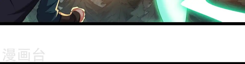 第245话 清柔！！68
