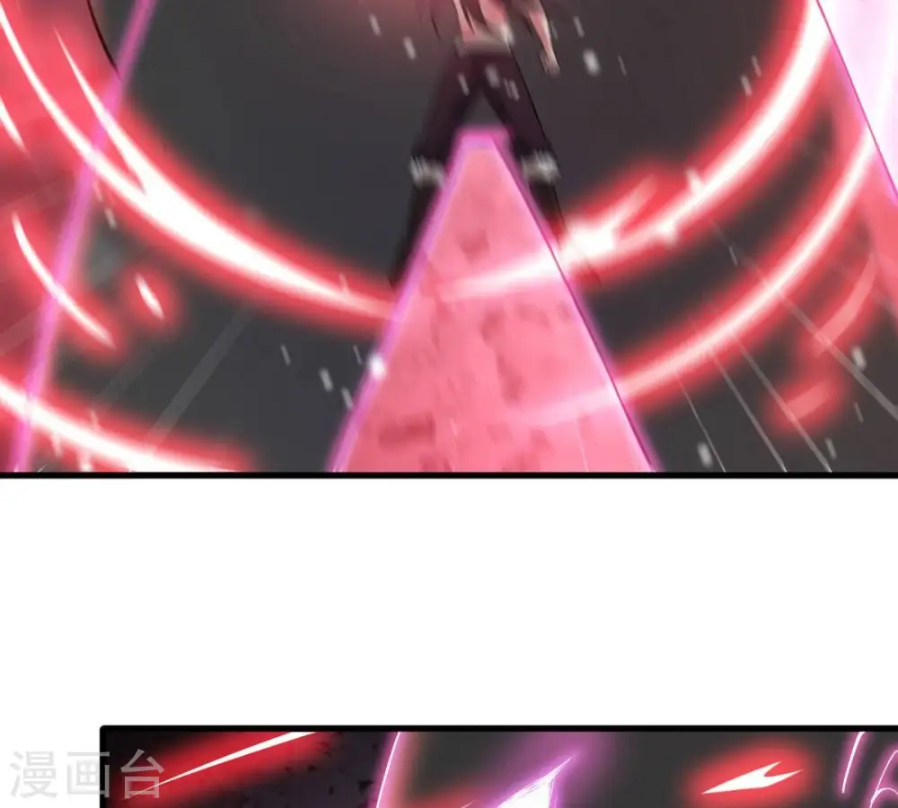 第373话 试探？！62