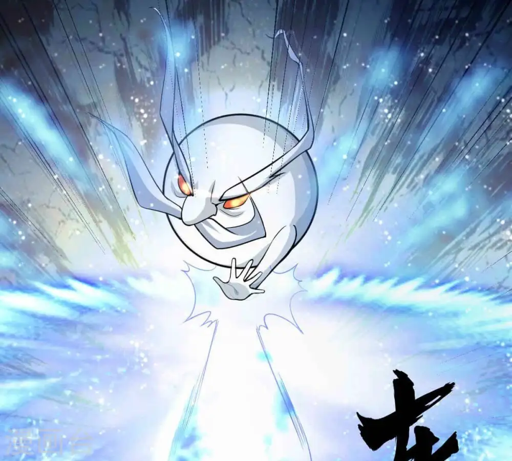第278话 吞了它？15