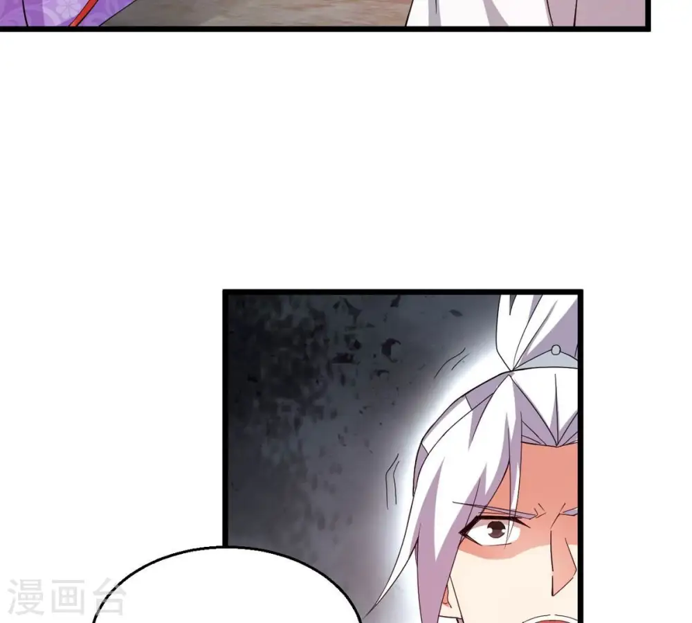 第378话 疯魔状态六亲不认50