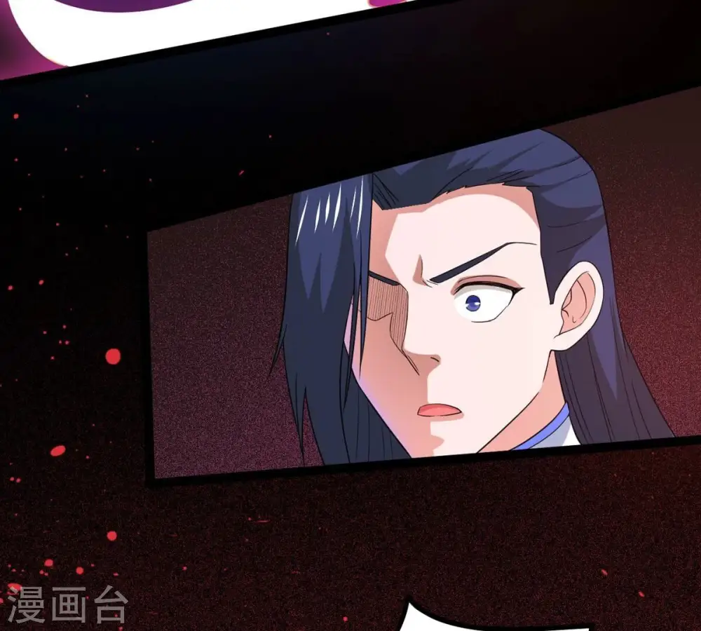 第292话 异兽现身63