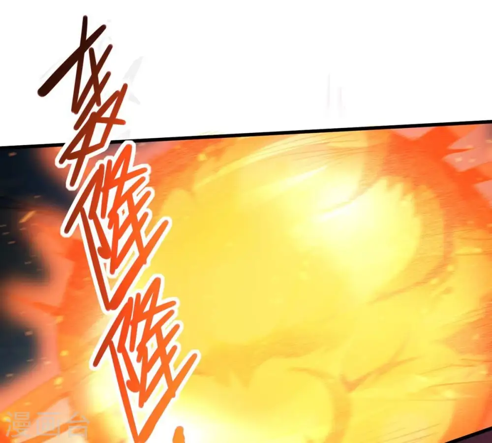 第338话 我绝不会放过你们！47