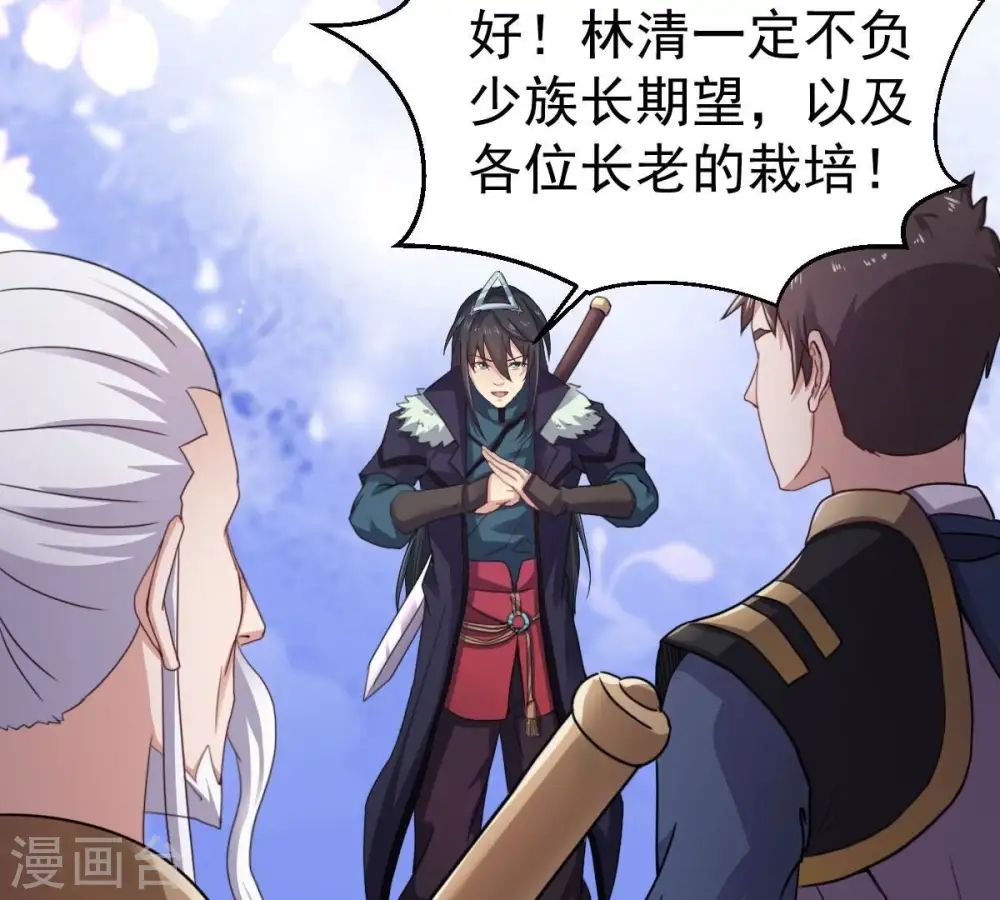 第273话 杀仙门66