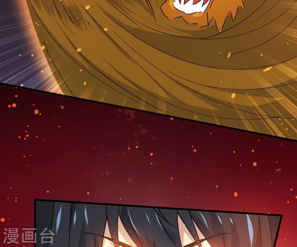 第323话 小子！不服来战！86