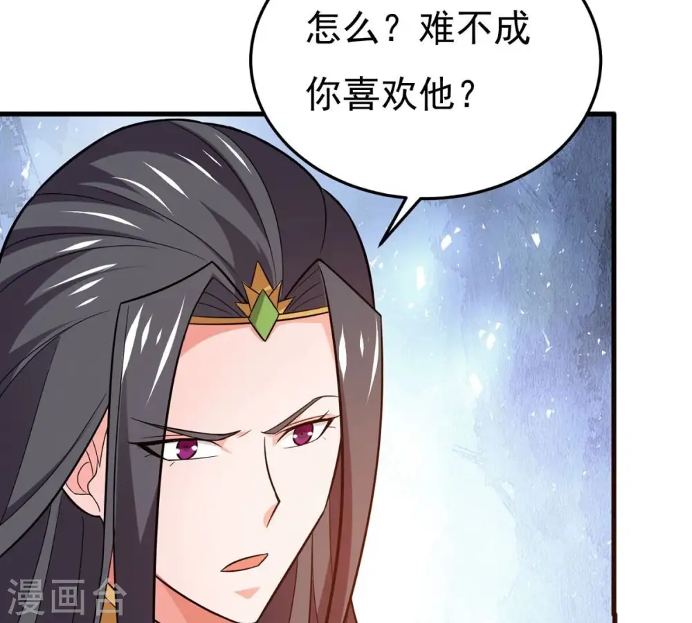 第340话 留在混天门21