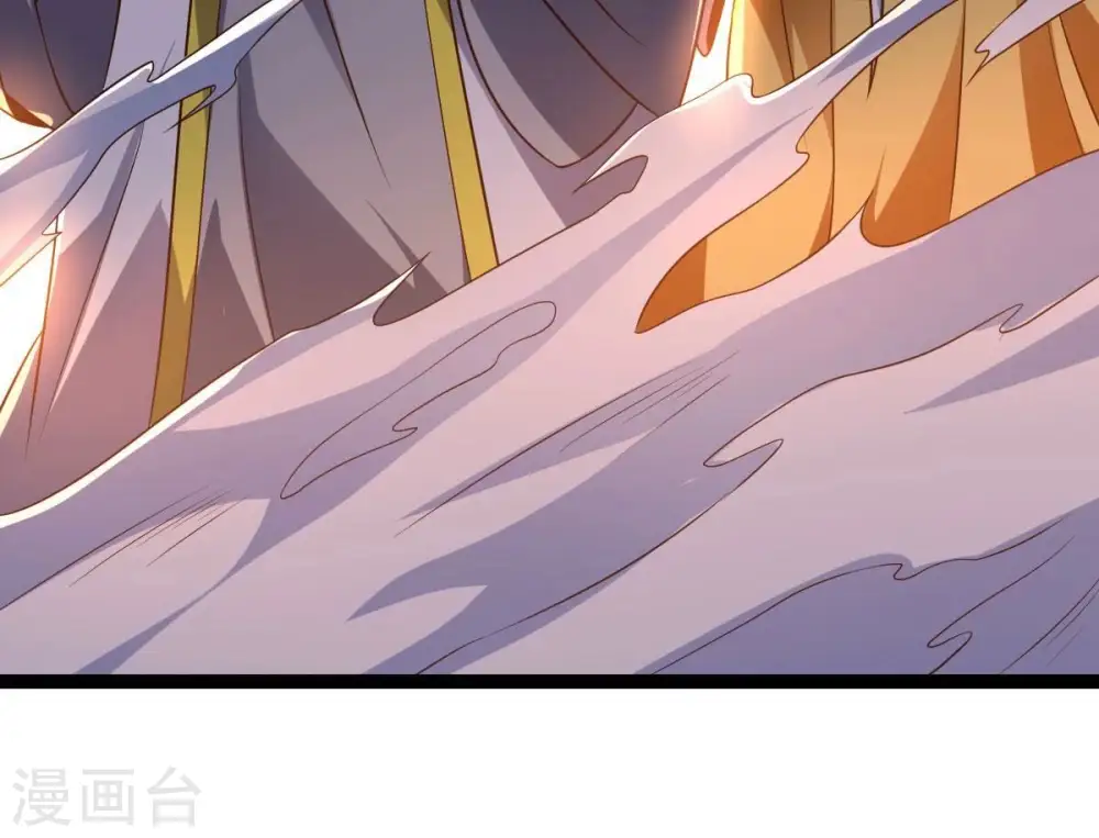 第227话 刑皇33