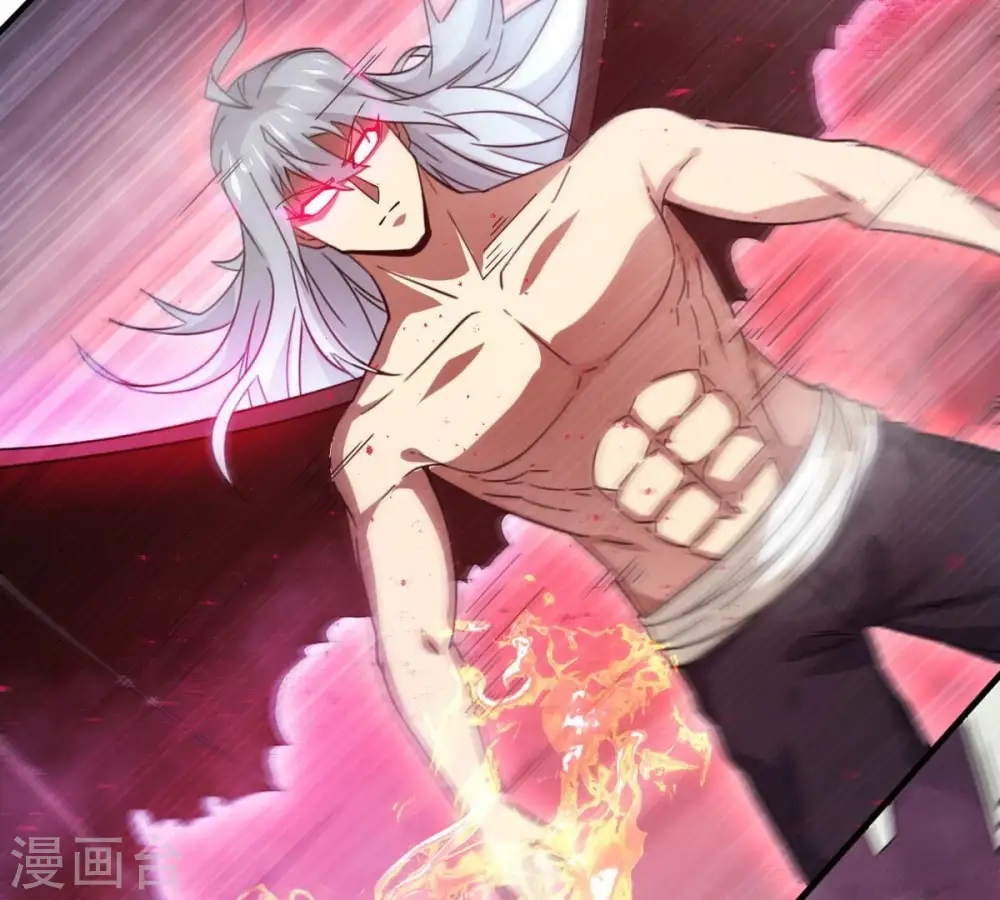 第368话 林辰疯魔？！31