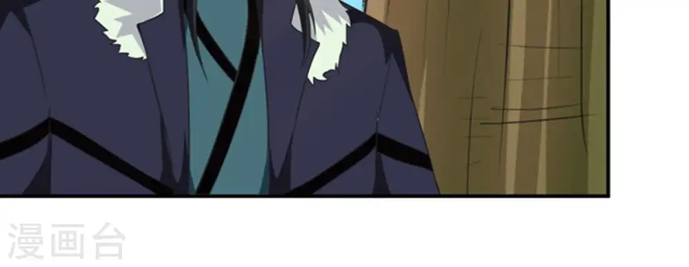 第69话 遗臭万年13