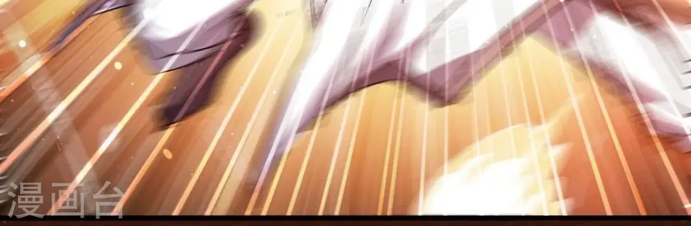 第224话 小心，树藤有毒！44