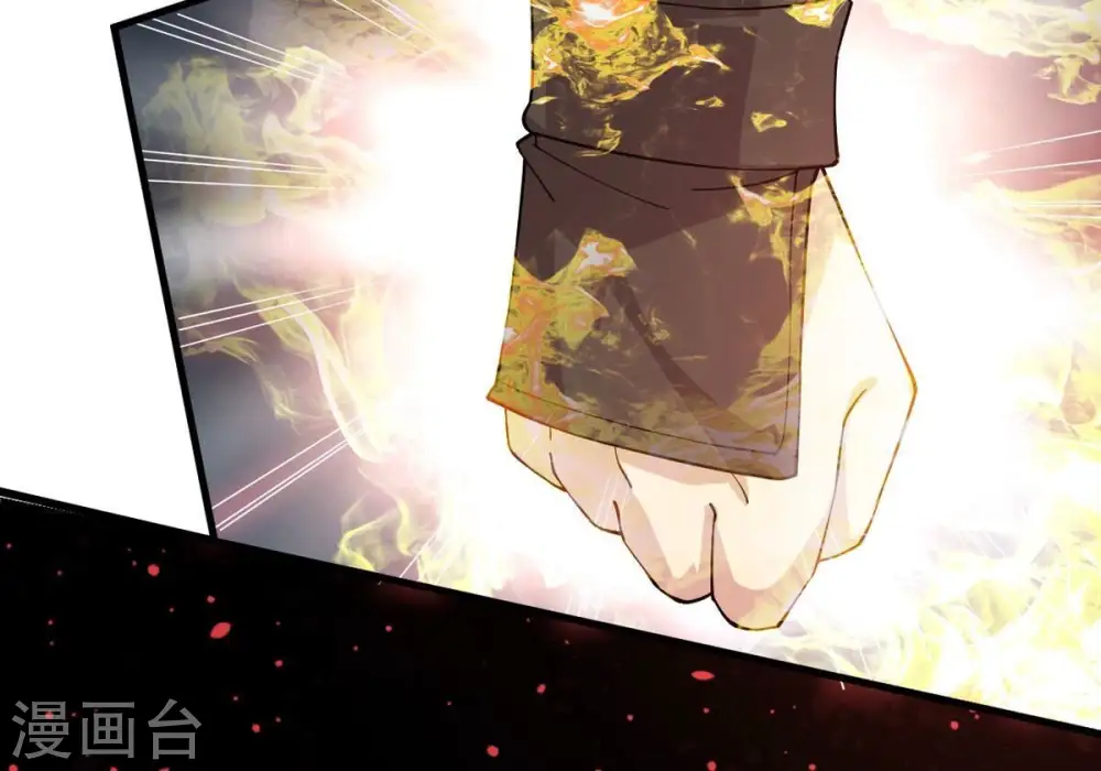 第336话 感受妖族的恐怖吧！83