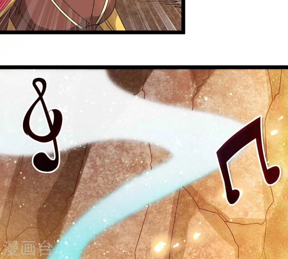 第267话 这就是虚刃池？43
