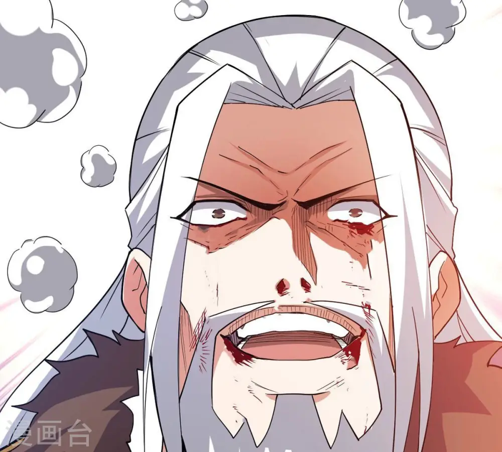第238话 同归于尽？！77