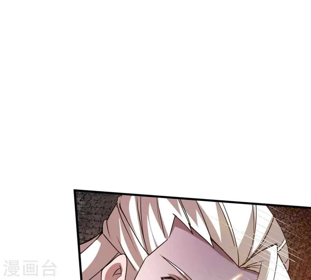 第382话 一人拯救三千世界！277