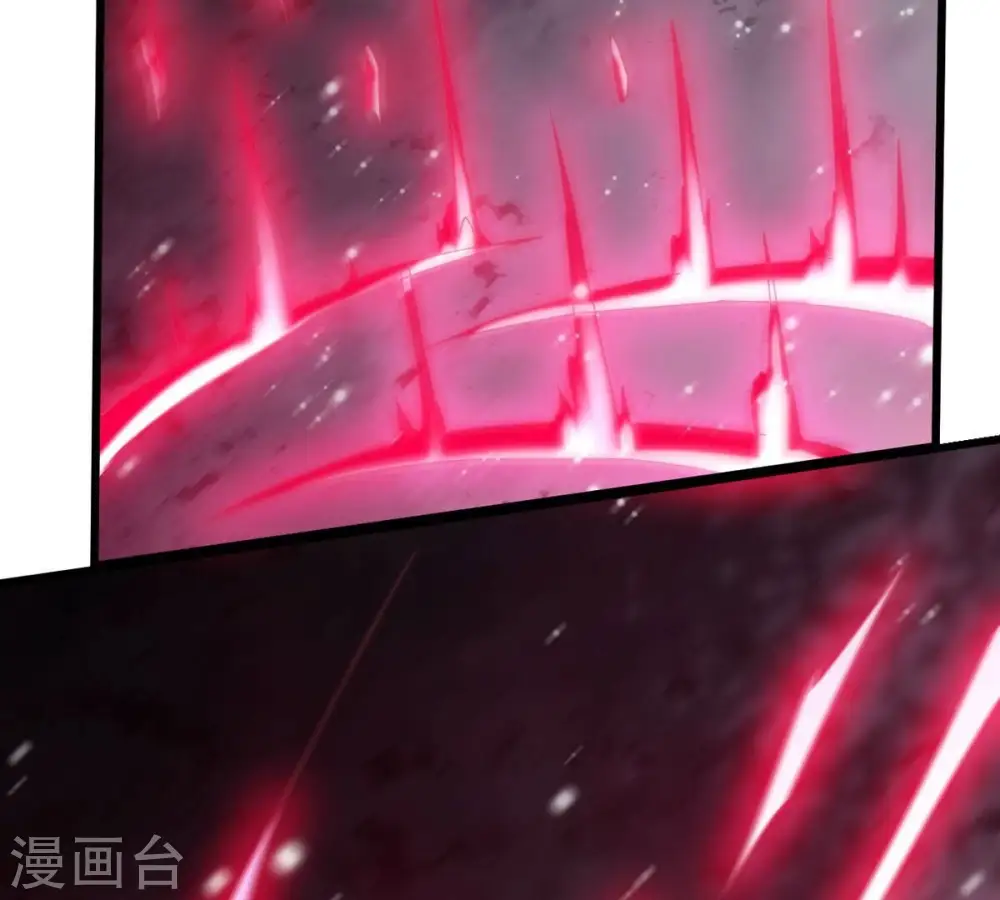 第375话 给我血！！68