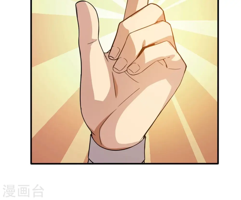 第343话 一招制敌90
