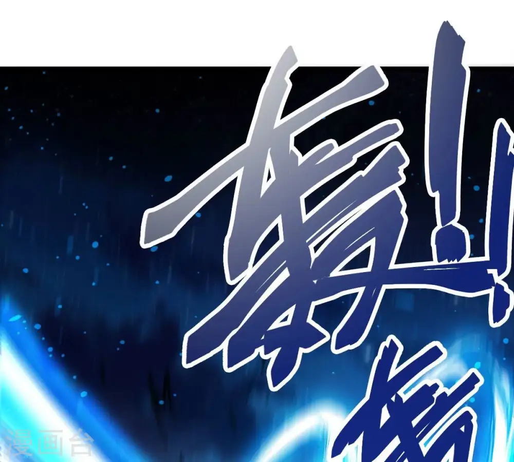 第198话 言而无信？！59