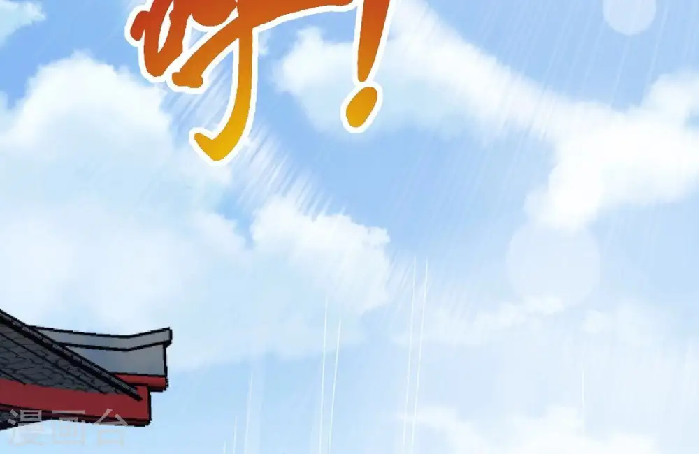 第251话 表哥，你怎么来了？21