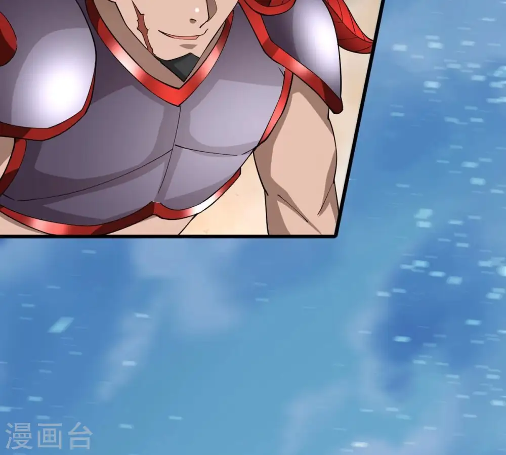 第374话 覆灭林家！104