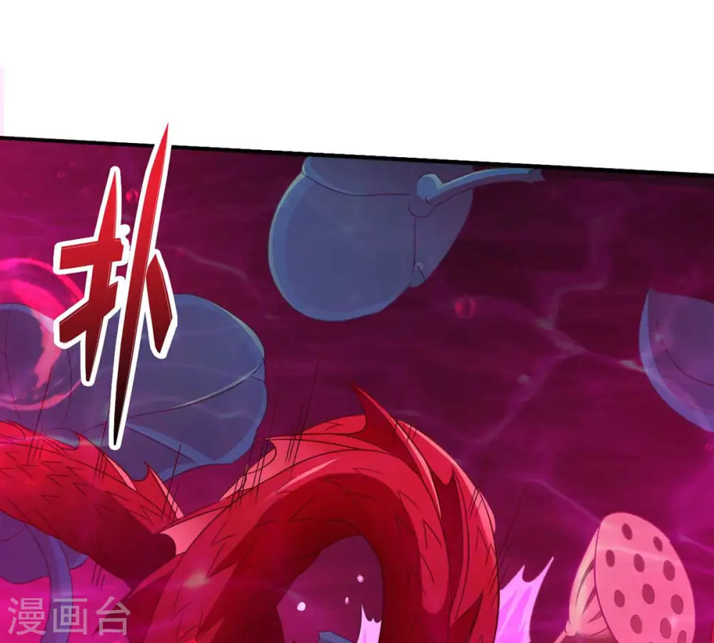 第176话 与血蛟龙合作12