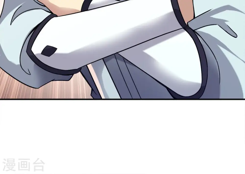 第141话 有人找茬63