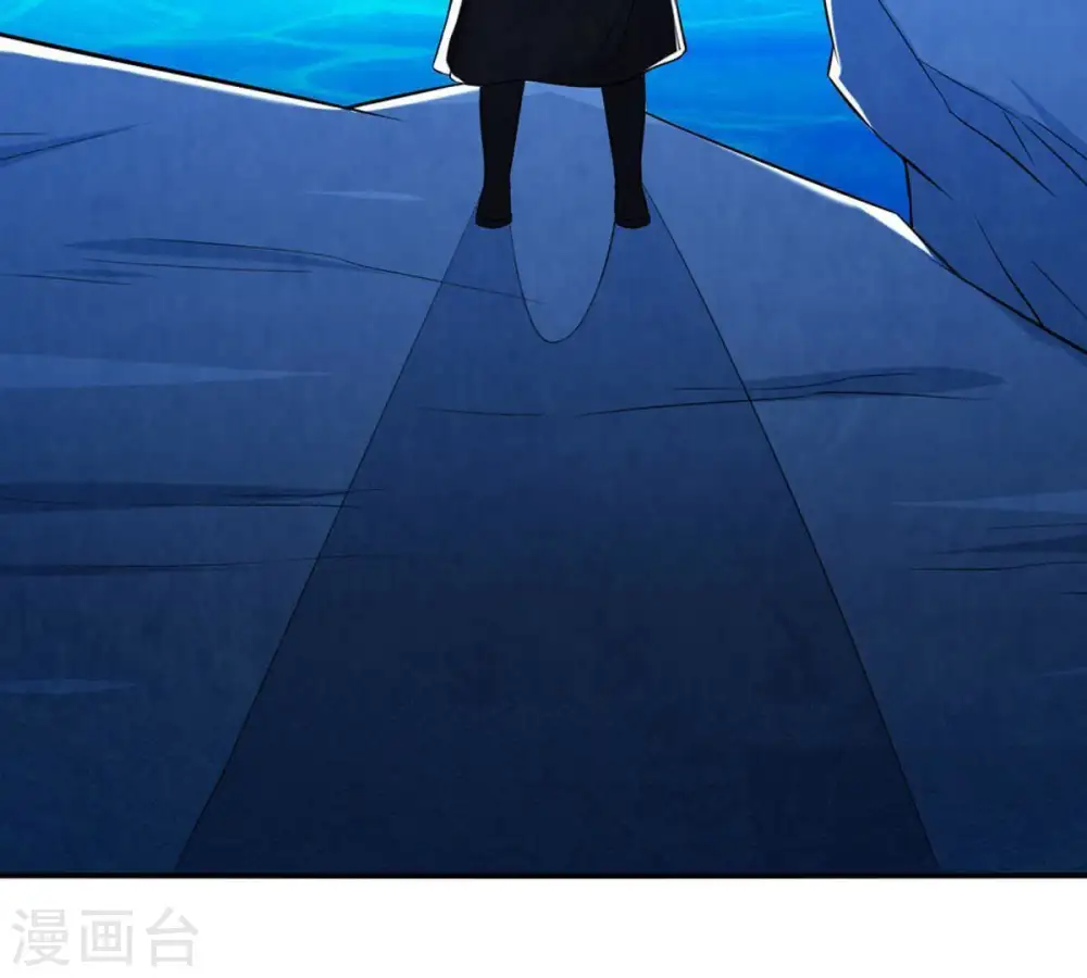 第13话 吸收灵珠38